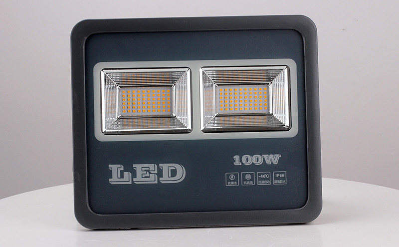 tri-proof light xql9701s-7