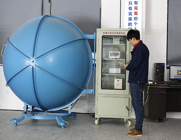 Explosionsgeschütztes Leuchtmittel-Testgerät mit integrierter Messkugel