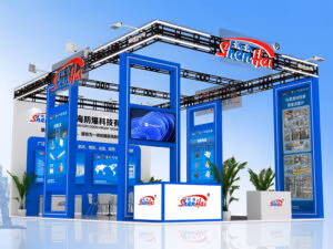 Invitación a la 26ª Exposición Internacional de Tecnología y Equipos Petrolíferos y Petroquímicos de China