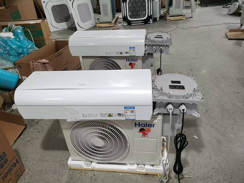 explosion-proof air conditioner