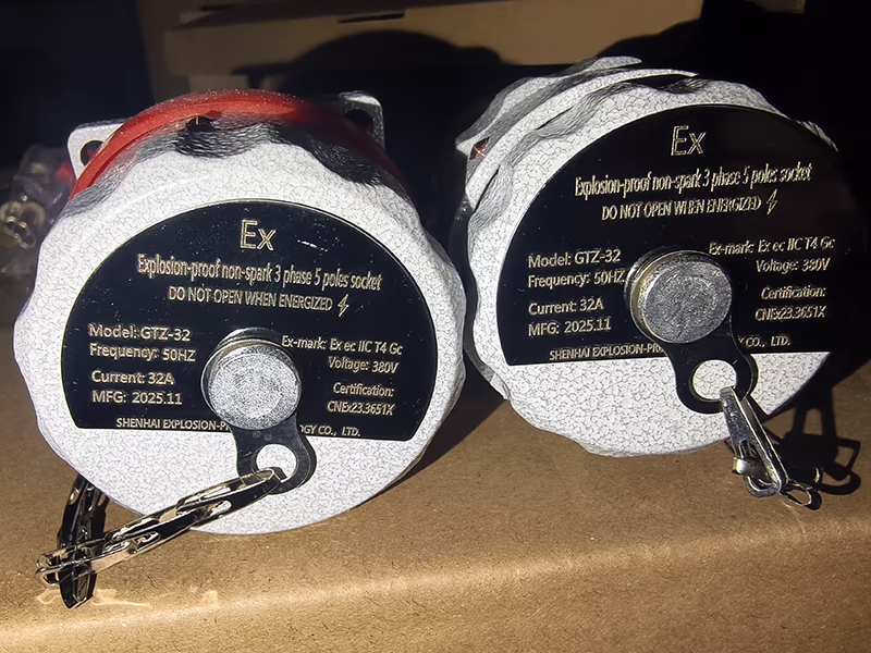 gtz-32 explosion-proof non-spark 3 phase 5 pole socket