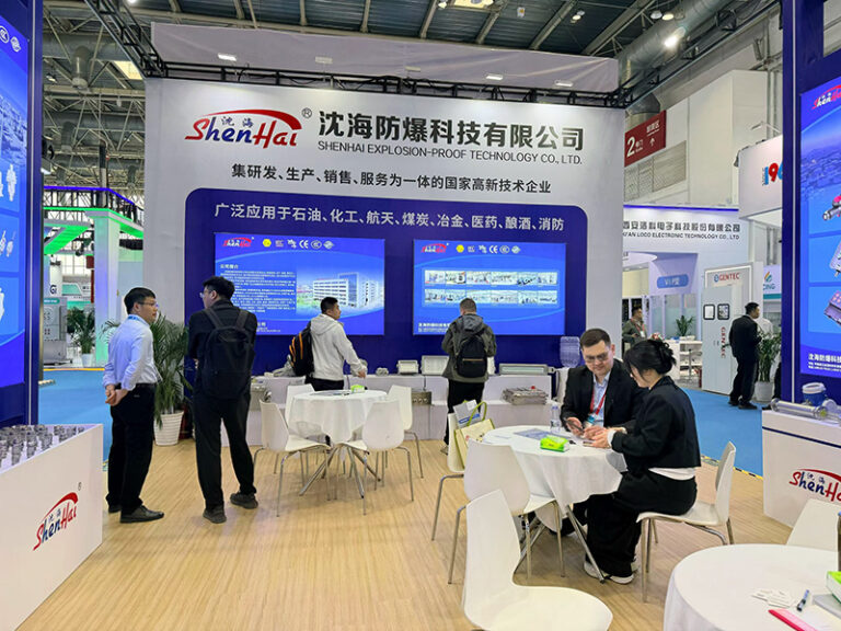 沈海防爆展台概况及第26届CIPPE展会客户接待情况