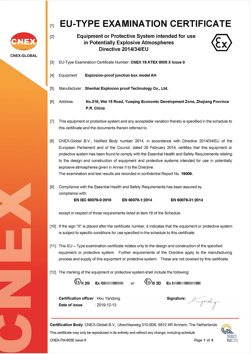 Certificate Preview