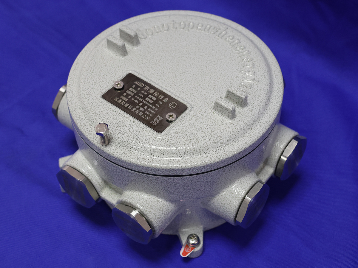 eight-port explosion-proof junction box ah-7