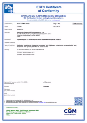 IECEx Explosion Proof Certificate issued by China Quality Mark Certification Group Co., Ltd.