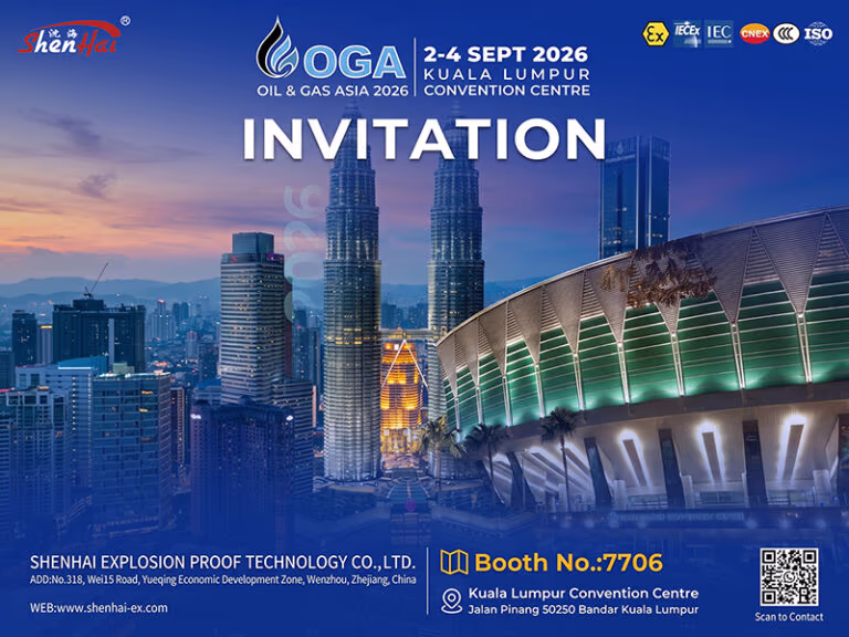 shenhai explosion-proof oil and gas asia oga 2026 invitation booth-7706
