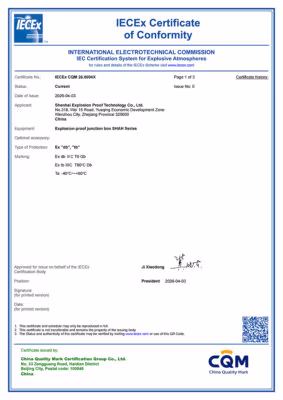 IECEx Explosion Proof Certificate issued by China Quality Mark Certification Group Co., Ltd.